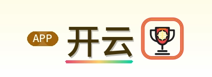 开云 Logo